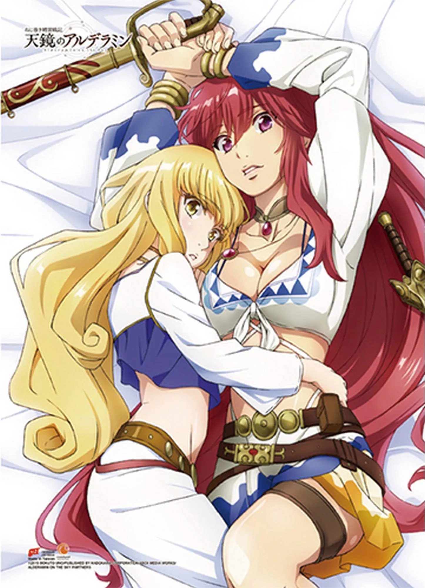 Alderamin On The Sky - Yatorishino & Chamille Wall Scroll 31"W x 43"H